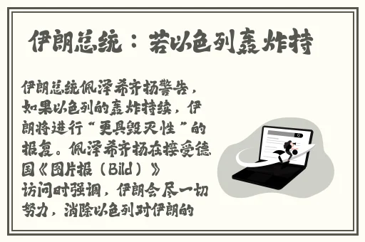 桃红色jeep界九狐