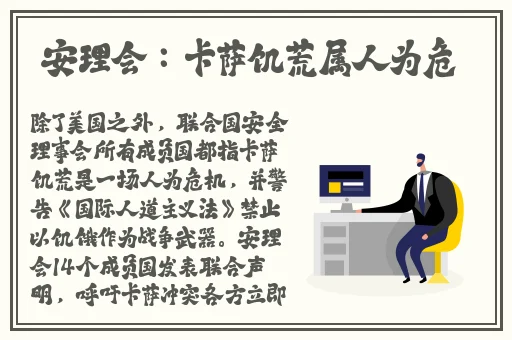 花蝴蝶免费高清视频8